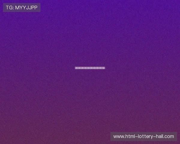 实德徐明：从商界传奇到体育投资的跨界之路