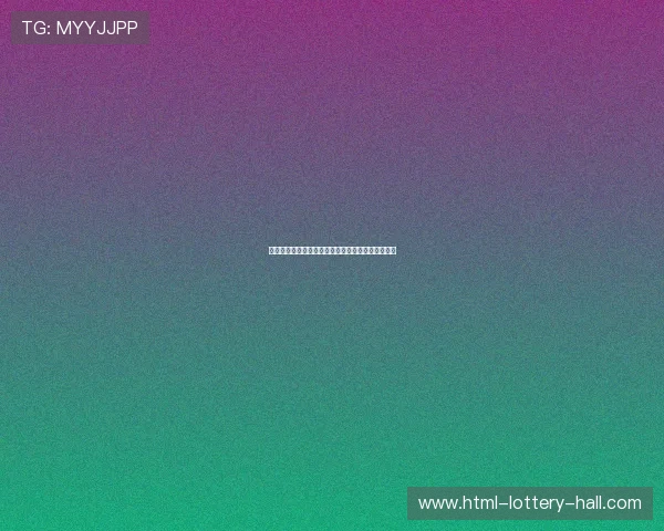 希腊与科特迪瓦文化交流与合作发展现状及未来展望